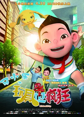 久久精品高清